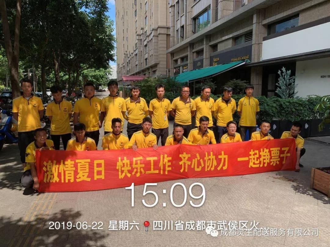 微信图片_20190704174610.jpg