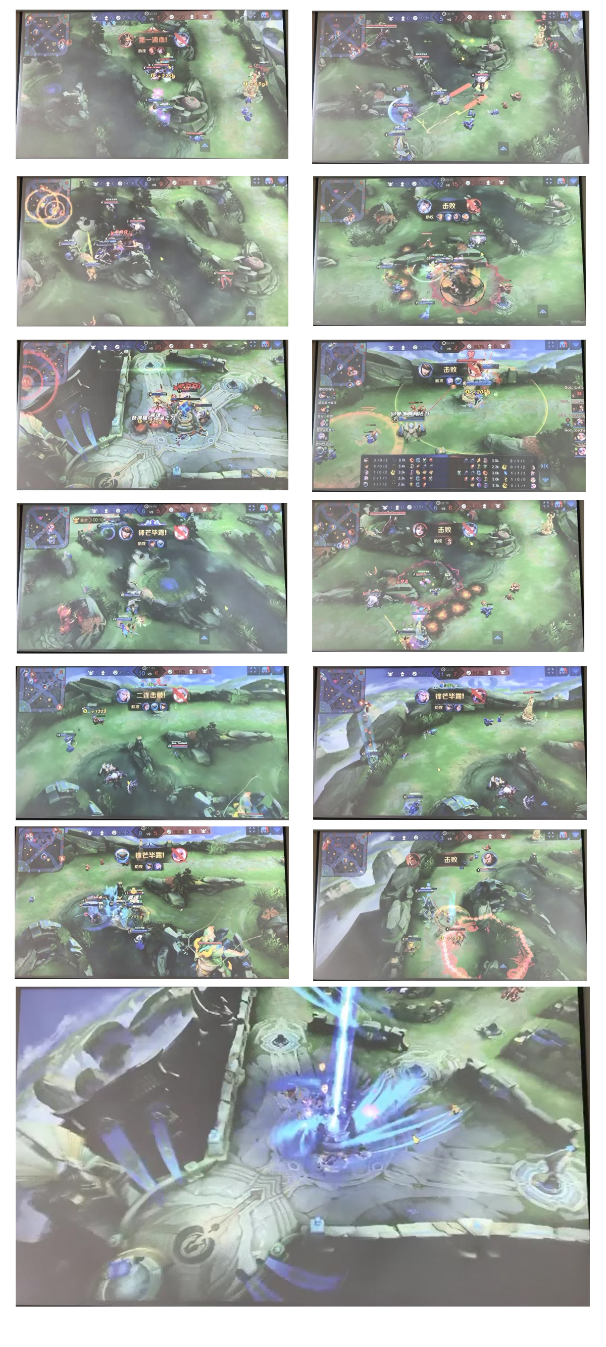合集7.jpg