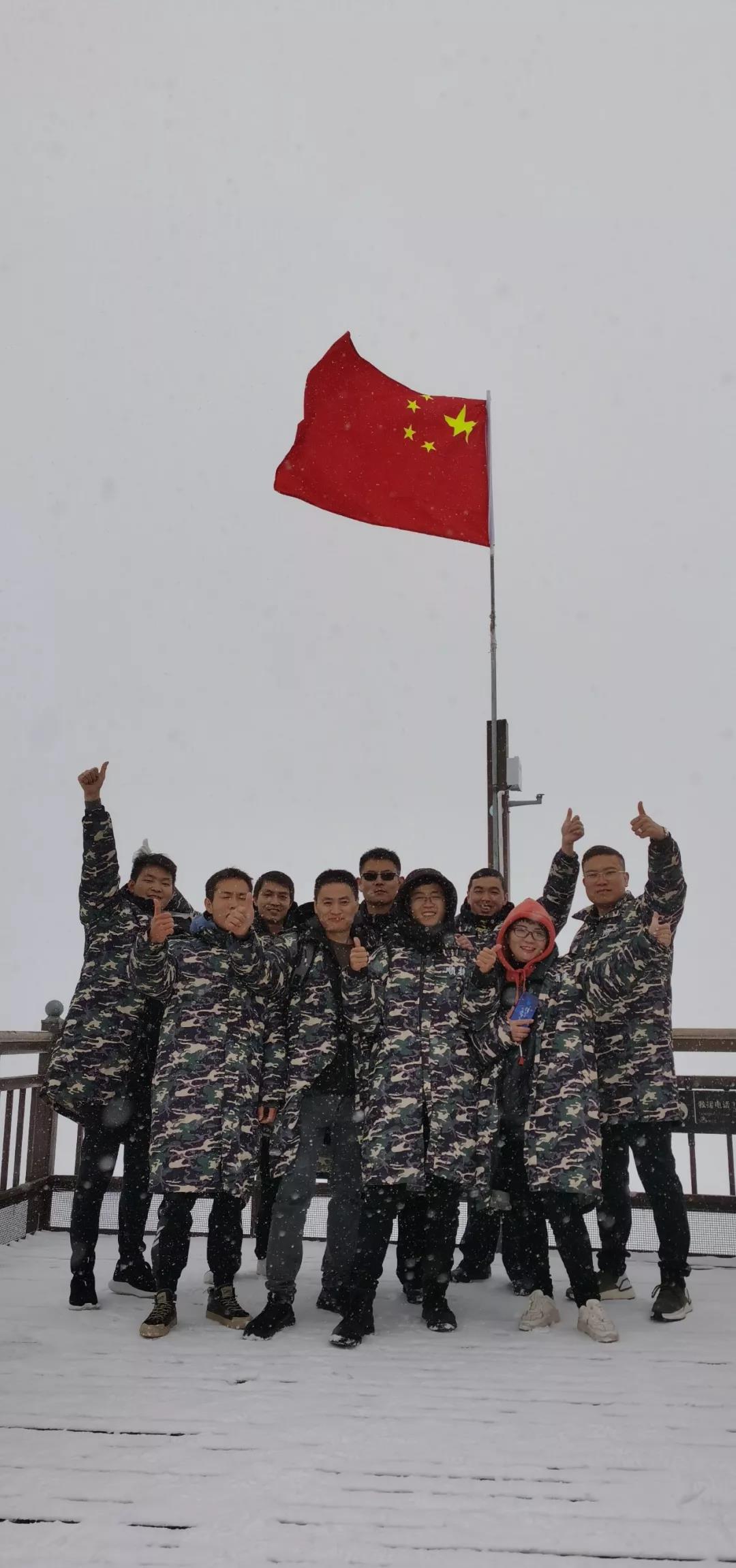 微信图片_20191114160359.jpg