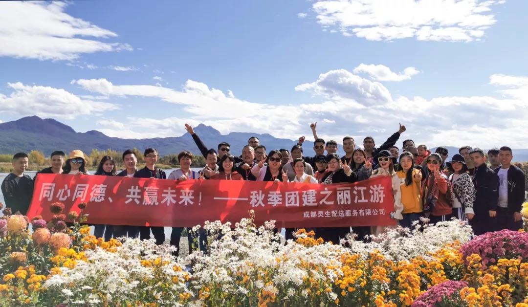 微信图片_20191114160433.jpg
