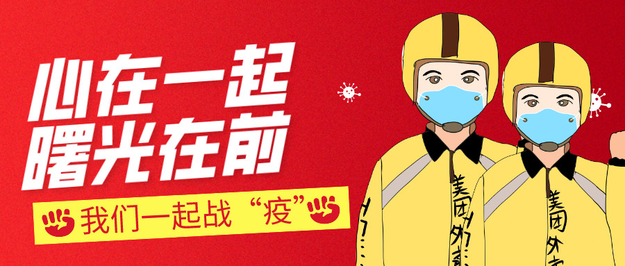 1585280828275495.jpg 战役1.jpg